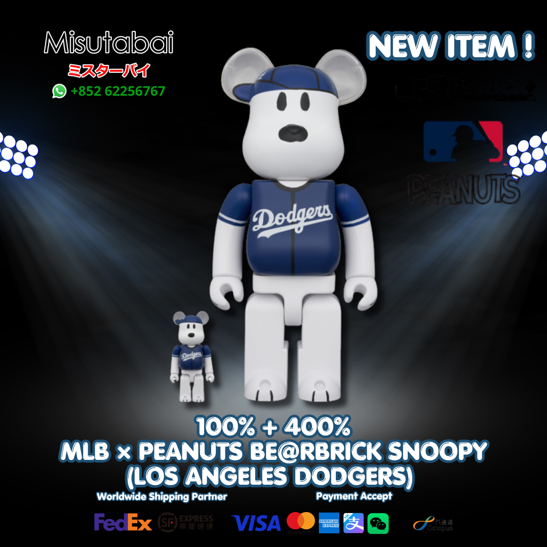 100% + 400% MLB × PEANUTS BE@RBRICK SNOOPY (LOS ANGELES DODGERS)