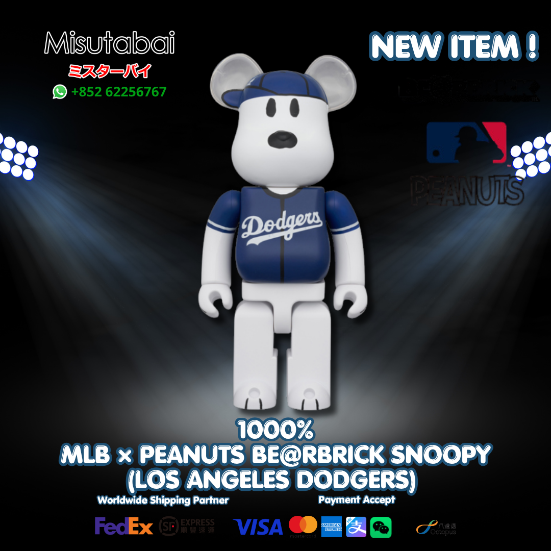 1000% MLB × PEANUTS BE@RBRICK SNOOPY (LOS ANGELES DODGERS)