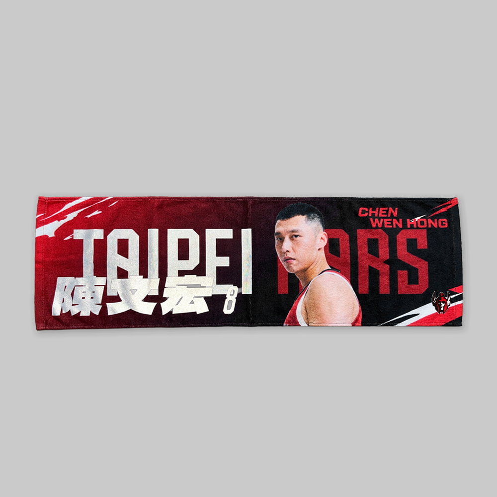 25-26 戰神專屬應援反光毛巾