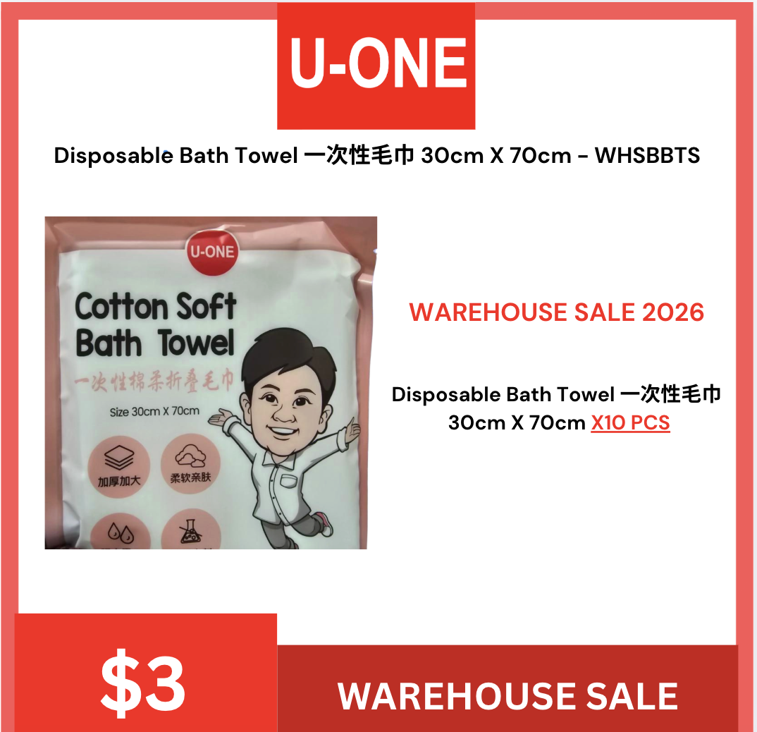 WAREHOUSE SALE Disposable Bath Towel 一次性毛巾 30cm X 70cm - WHSBBTS