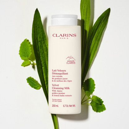 Clarins 植萃柔滑潔面乳 200ml