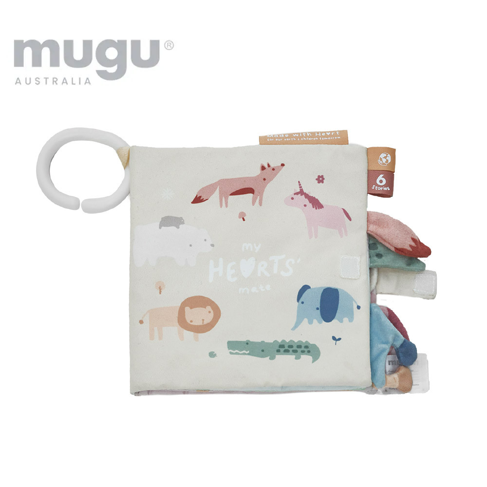 mugu 小夥伴感官學習布書