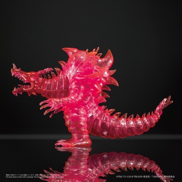 EMBER TOYS Chibi Creature 氣炎萬丈怪獸 古爾基拉斯 (透明粉紅閃Ver.) (現貨)