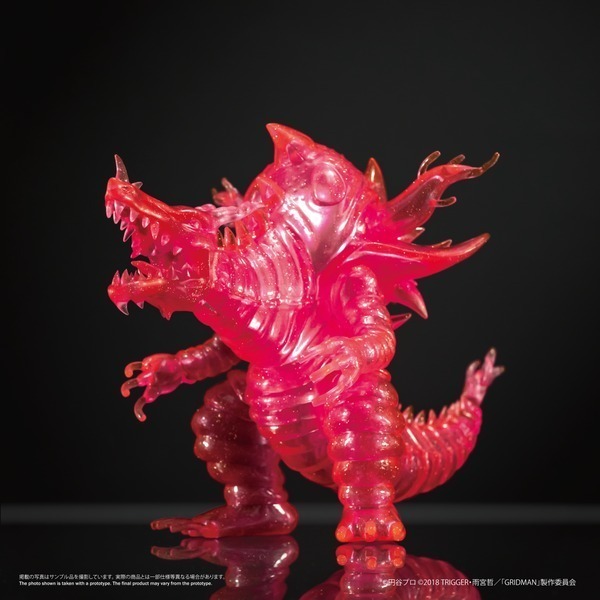 EMBER TOYS Chibi Creature 氣炎萬丈怪獸 古爾基拉斯 (透明粉紅閃Ver.) (現貨)