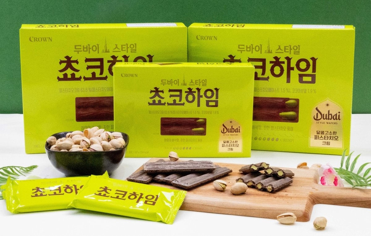 【預購】AKR032701 CROWN Choco Heim 杜拜風格巧克力夾心酥 284g