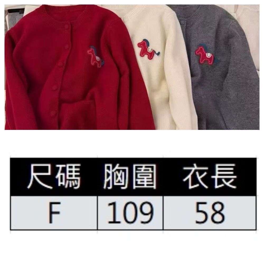 【ASister 小姊姊】AS2231#長袖上衣/毛衣☆新年紅色系*小馬刺繡條紋*毛衣/針織衫(6色 F)