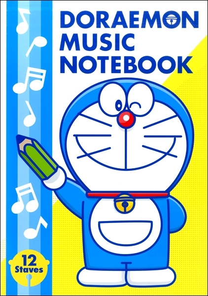 12行哆拉Ａ夢五線譜筆記本