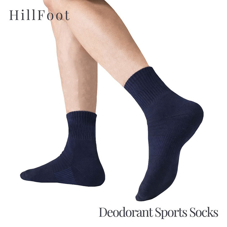 通路熱銷款🏆日規三倍除臭氣墊[短筒]運動襪