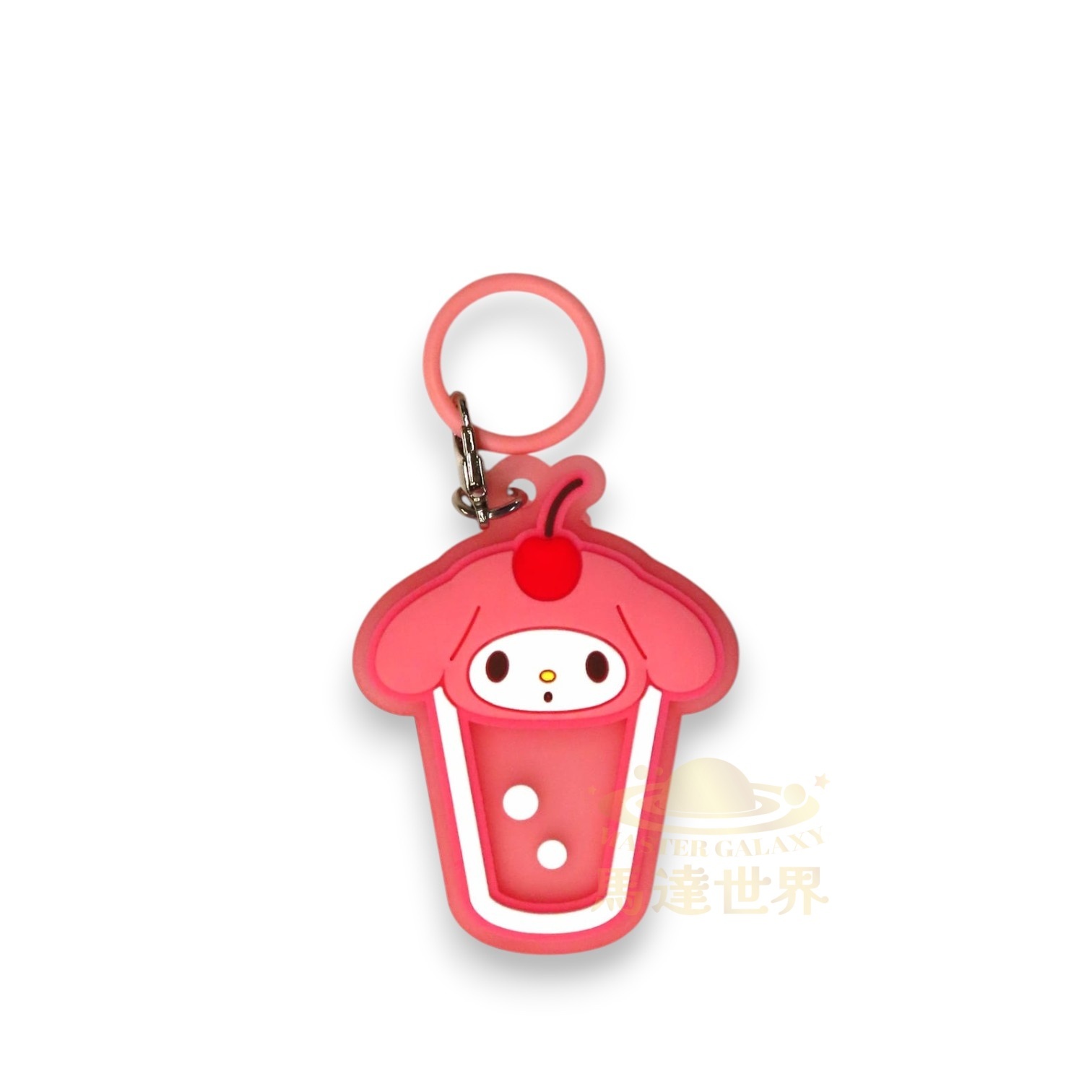 IP4 扭蛋-三麗鷗角色透明奶油蘇打橡膠掛件-My Melody