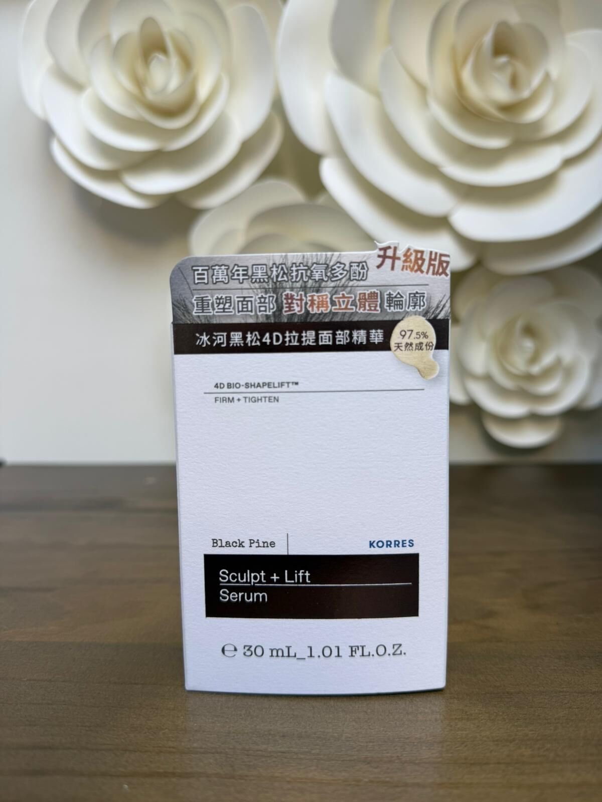 RW05 KORRES 冰河黑松4D拉提面部精華 30ml KORRES Black Pine 4D Bio-ShapeLift Sculpt and Lift Serum 30ml**到期日:約2026/12