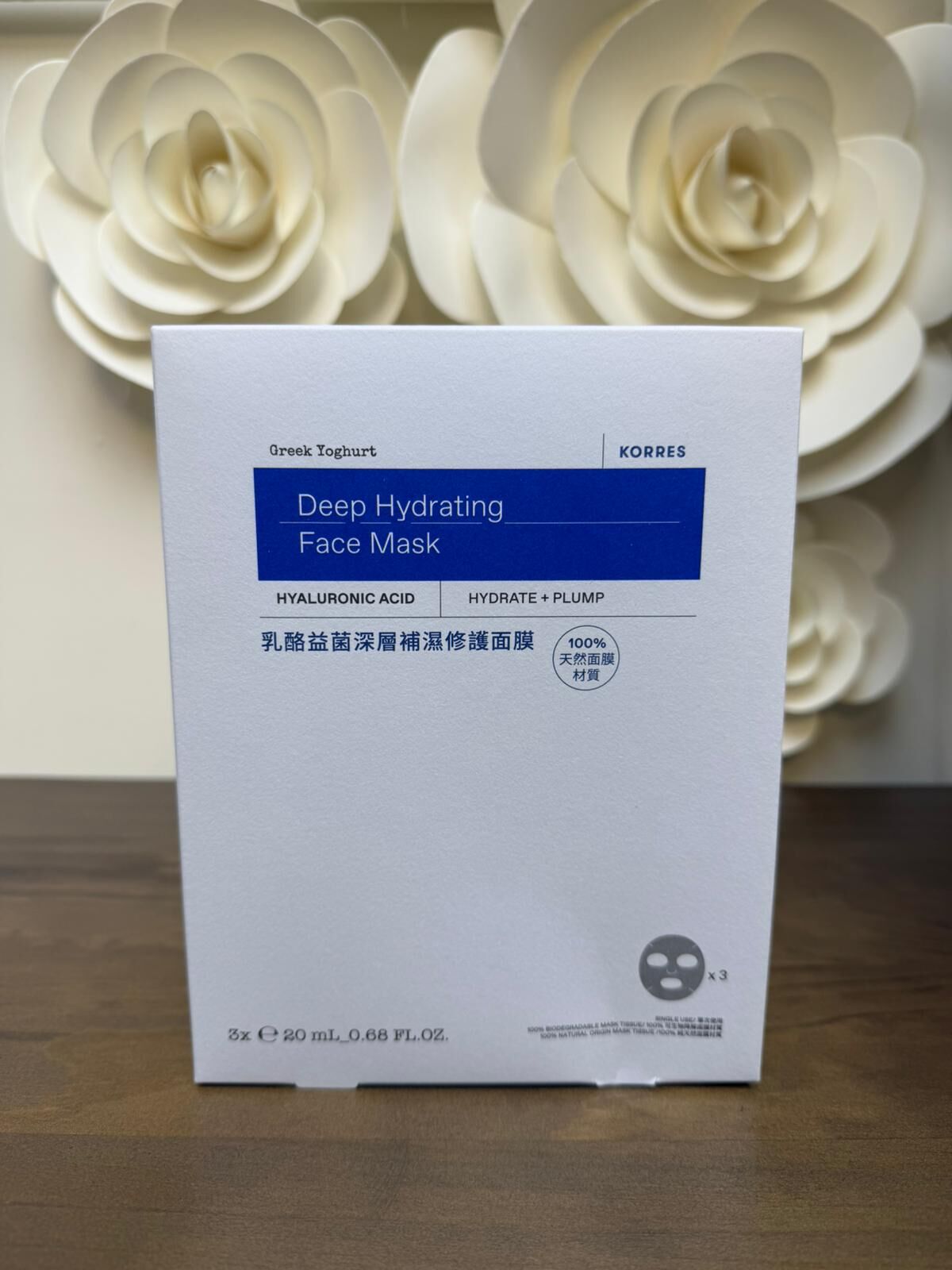 RW07 KORRES 乳酪益菌深層補濕修護面膜3片KORRES Greek Yoghurt Deep Hydrating Face Mask 3s**到期日:約2027/06