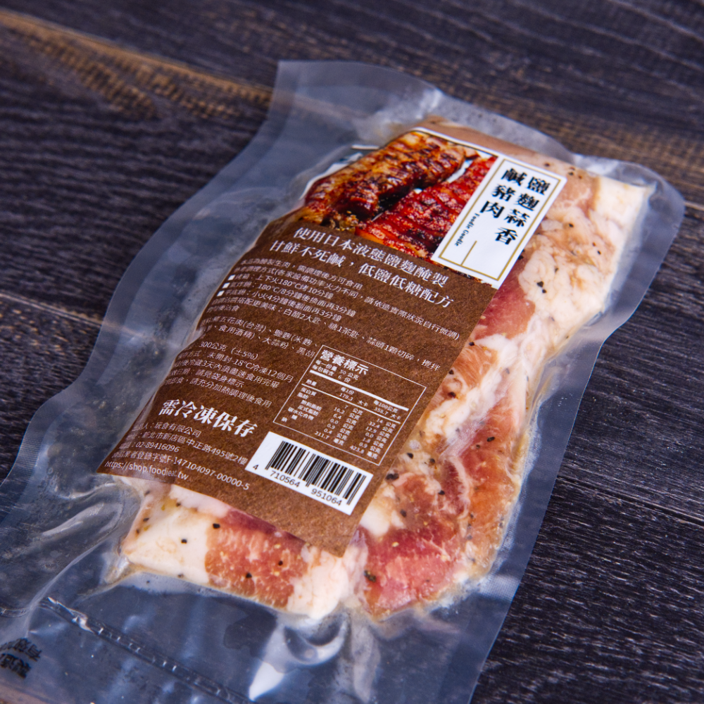 食貨集鹽麴蒜香鹹豬肉(300g) | 任選多包優惠