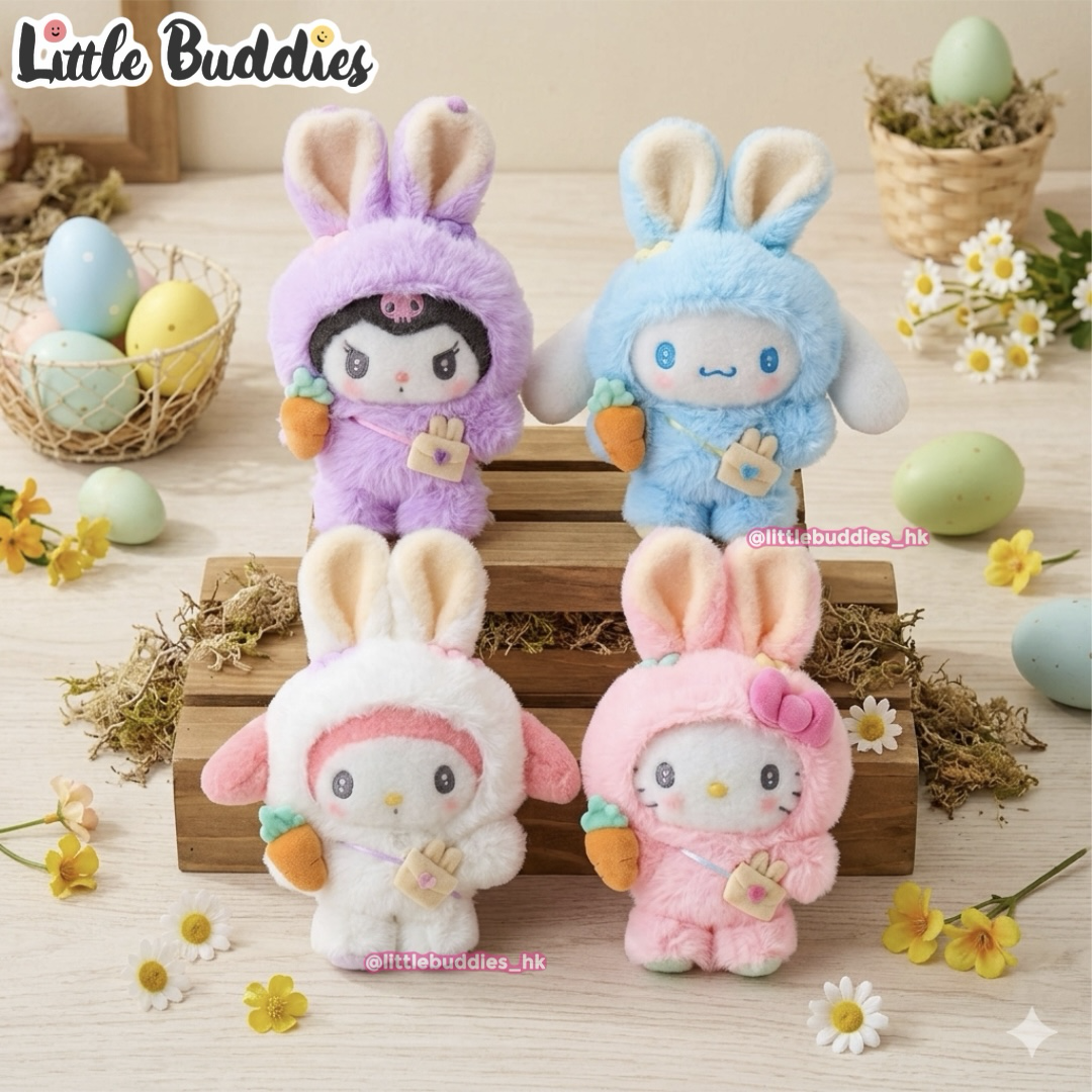 日本 Sanrio 大兔子造型系列 - 公仔