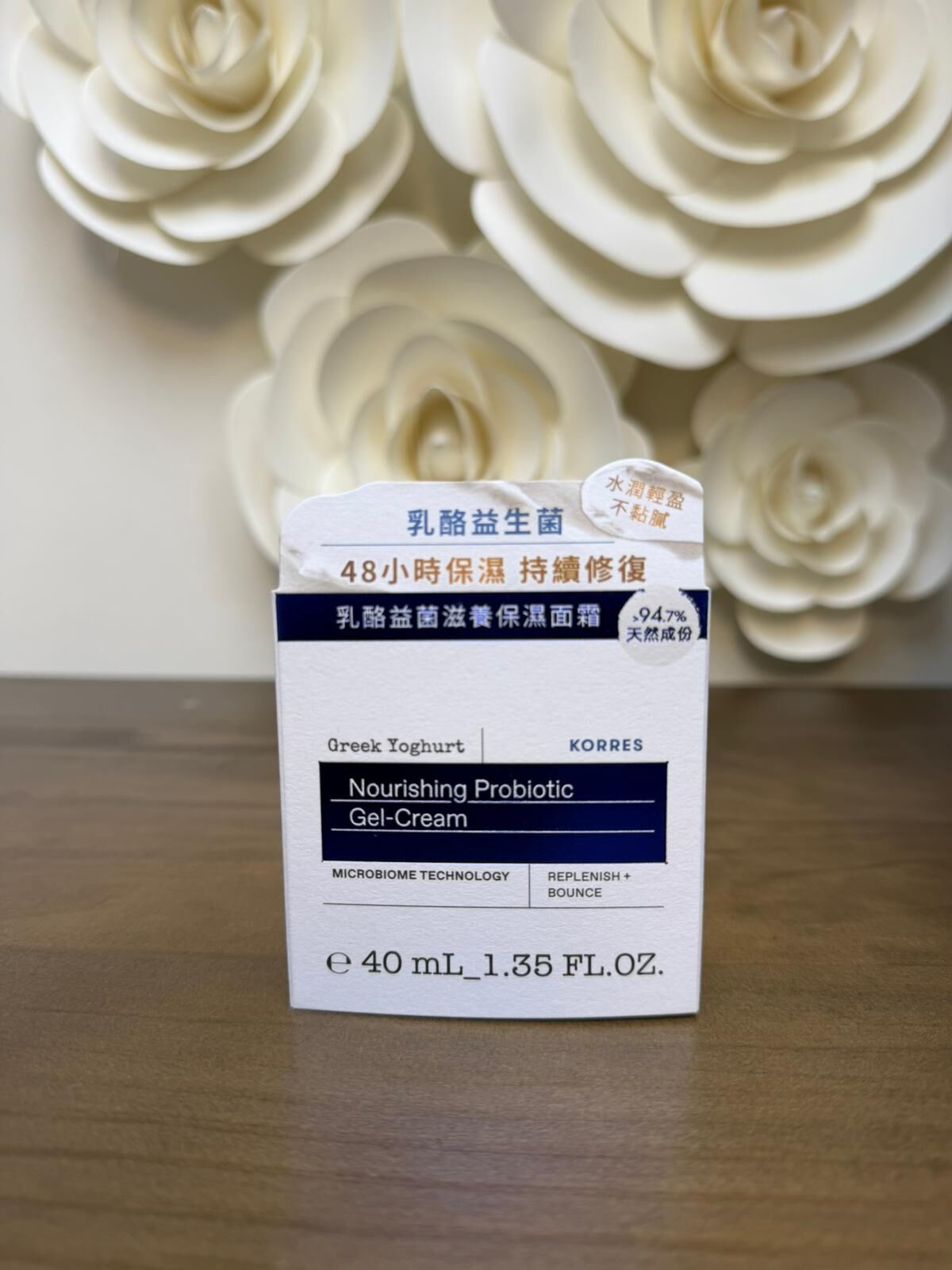 RW10 KORRES 乳酪益菌滋養保濕面霜 40ml KORRES Greek Yoghurt Nourishing Probiotic Gel-Cream 40ml **到期日:2028/01
