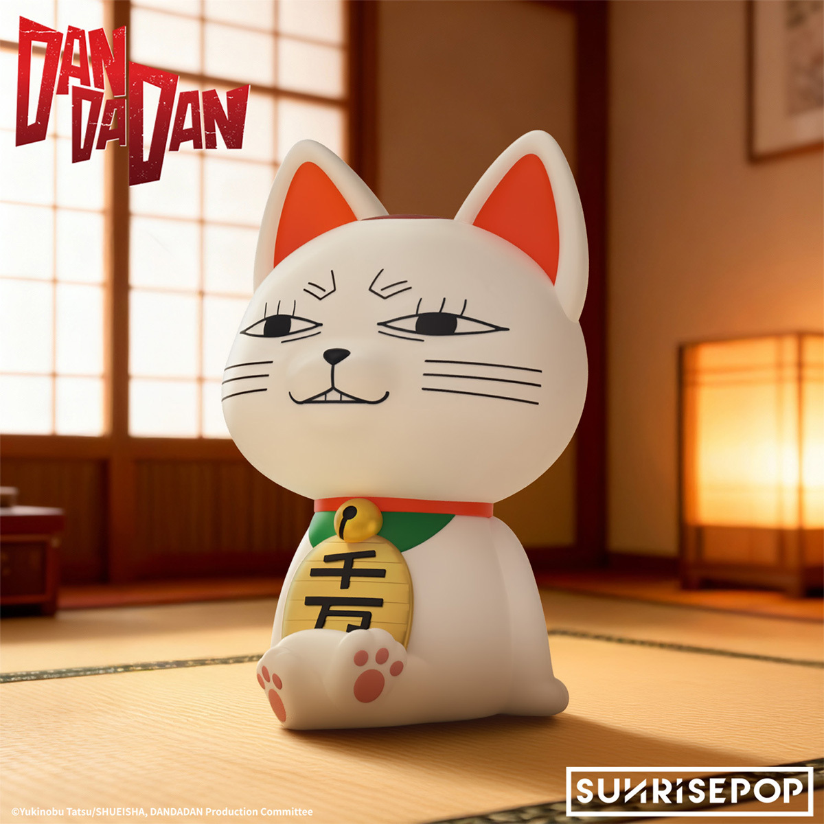 [COIN BANK公仔]《DANDADAN》高速婆婆 (嘲笑Ver)