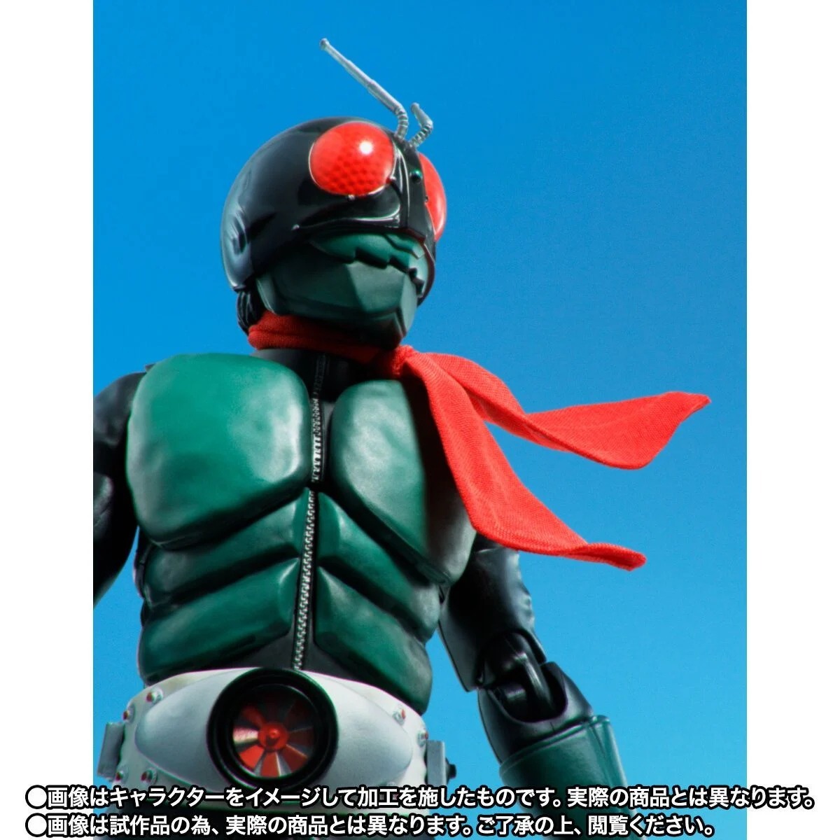 (日版) Bandai s.h.figuarts SHF 真骨彫製法 Kamen Rider 1幪面超人1號 (櫻島 Ver.) 光榮的昭和騎士版 (現貨)