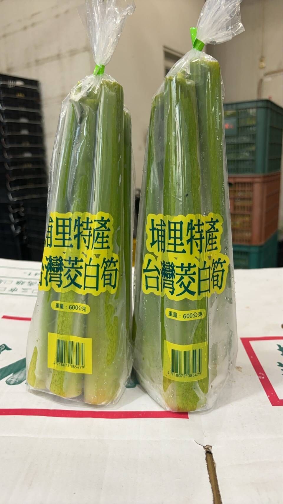 預購【04月03日 (五)到貨】友善耕作💮帶殼筊白筍【500±5%/約5-7支/袋】