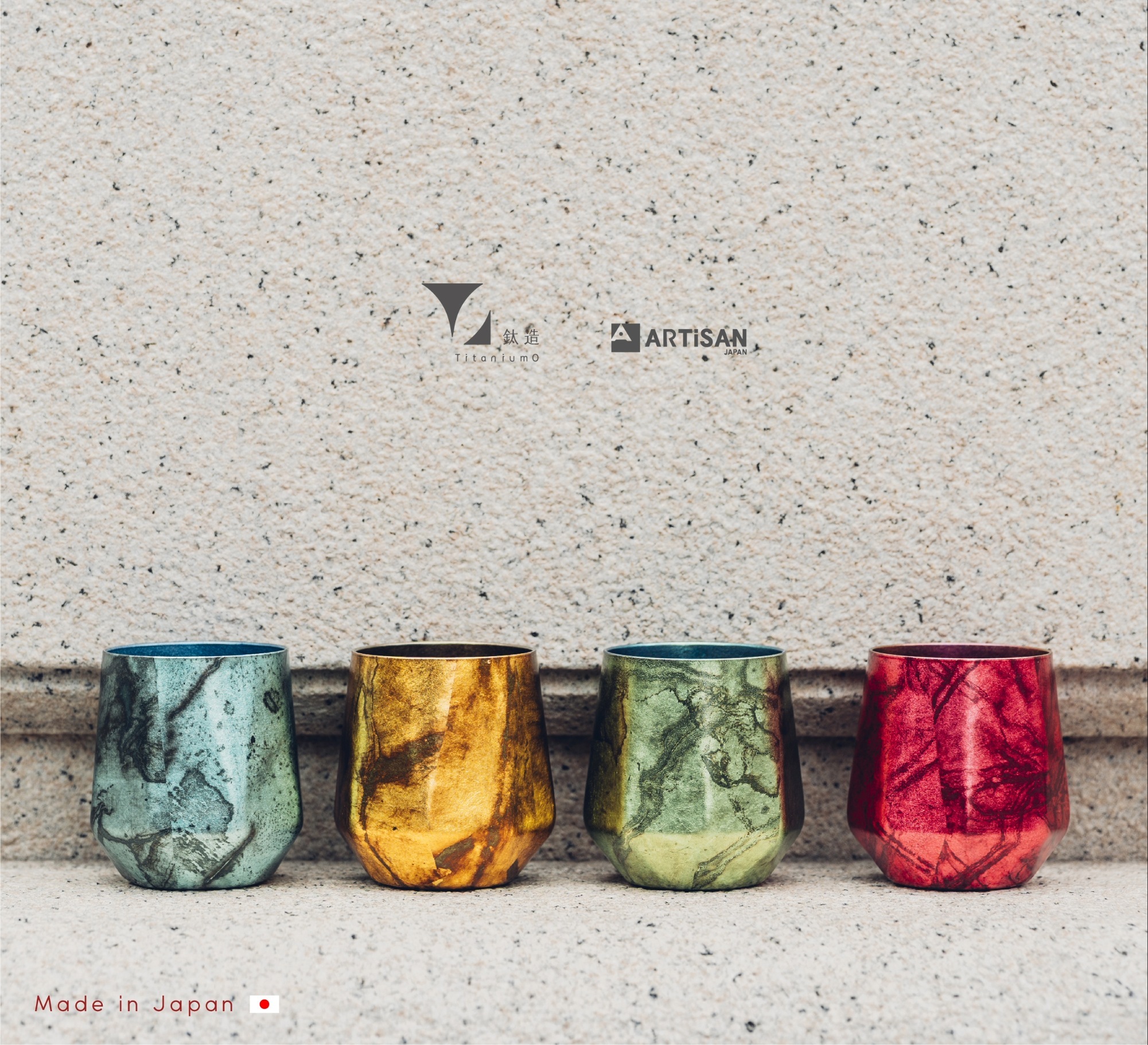 箔光之美 | 株式会社アルチザン | 箔光鈦杯 | 鎏墨金