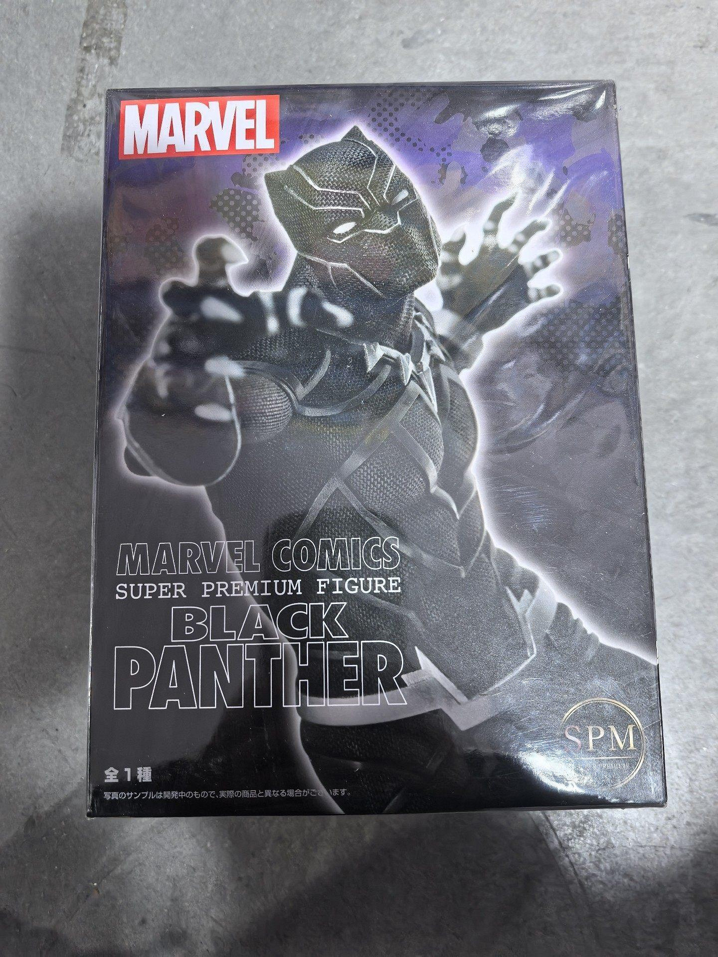 SEGA 代理版 景品 Marvel 漫威 ACT/CUT PM 黑豹