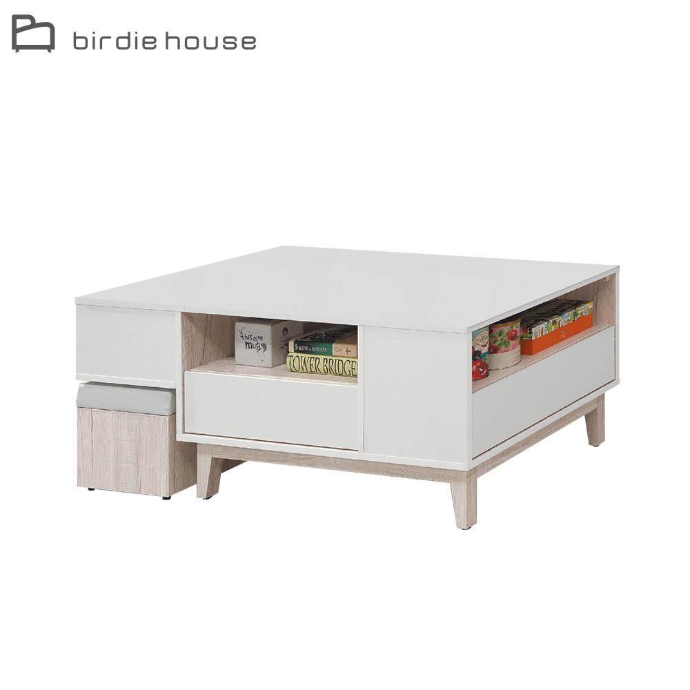 柏蒂家居-巴克利4尺三抽大茶几-附收納椅凳