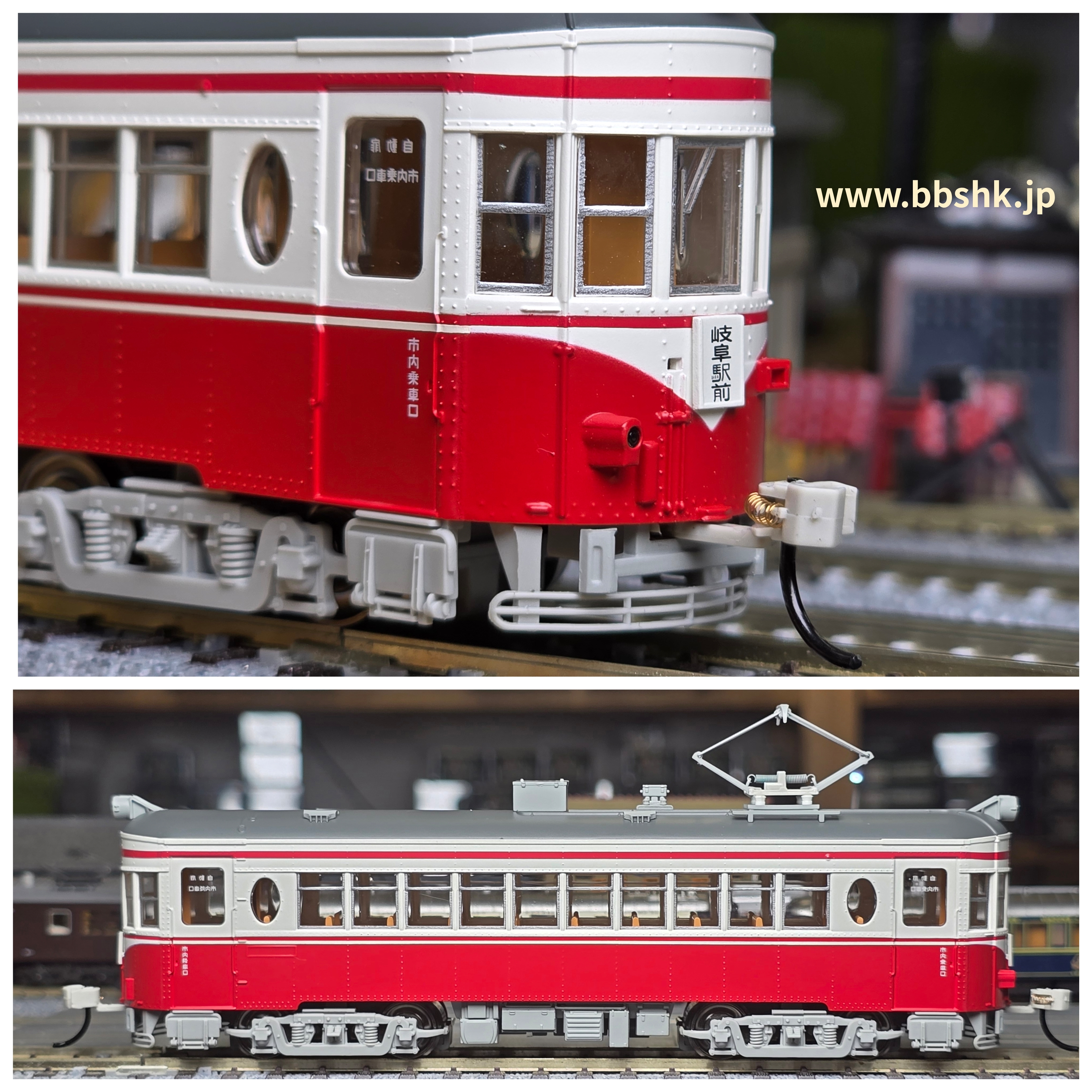 TOMIX HO-616 16番(HO) 名古屋鉄道 モ510形(標準色)