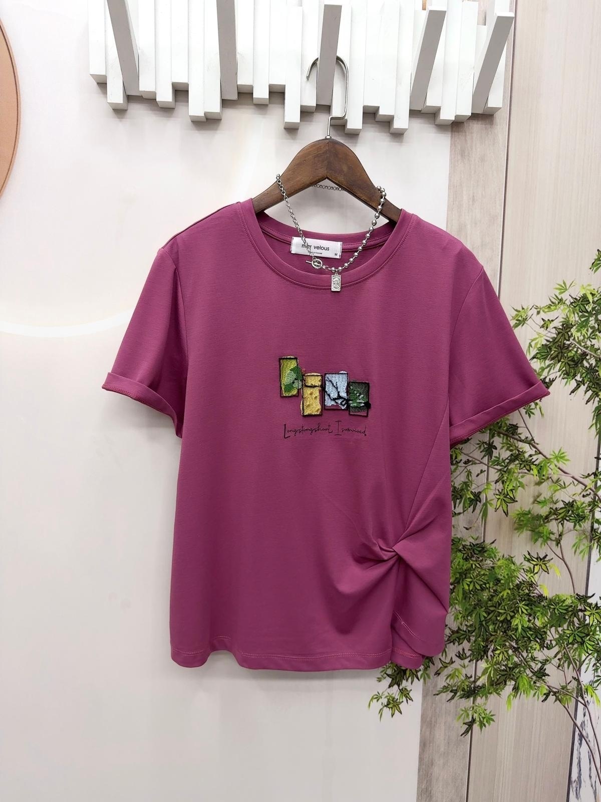 韓國高質滑料top ～153AP