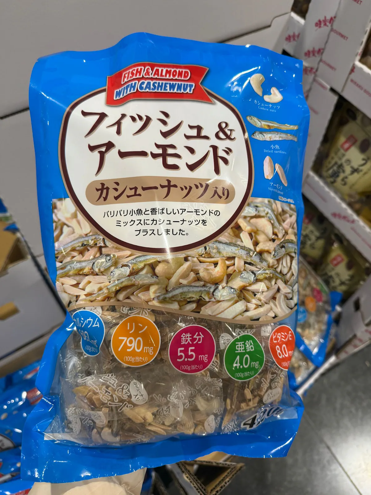 XN005 杏仁腰果小魚乾 420g