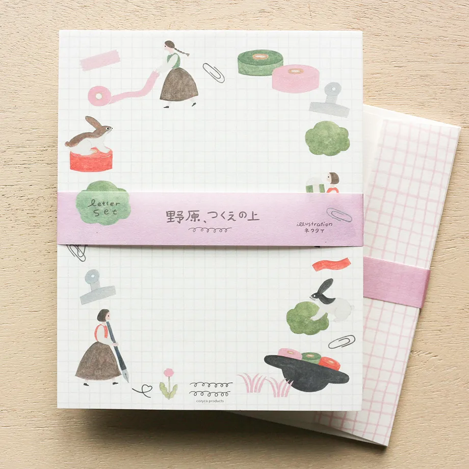 美濃和紙信紙組 | ネクタイ「田野」| 表現社/JAPAN