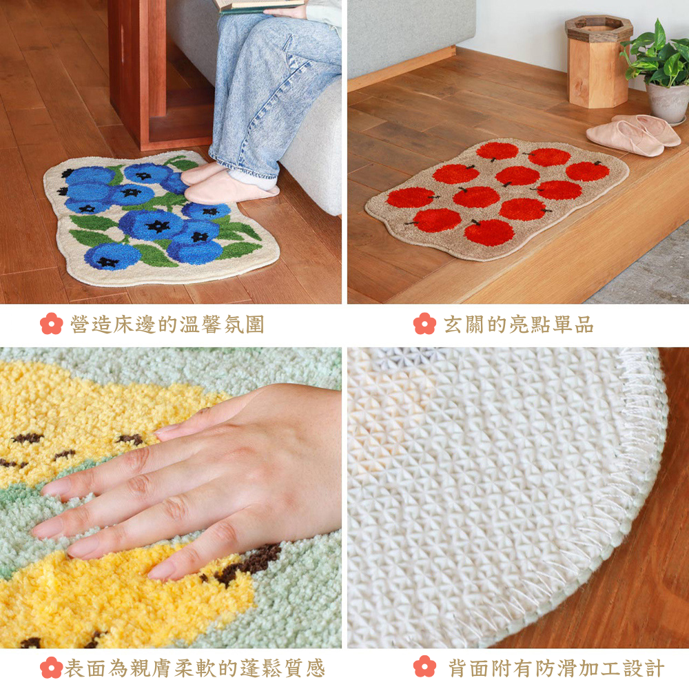 《Creer》EIBORIE簇絨工藝防滑地墊 (3款)