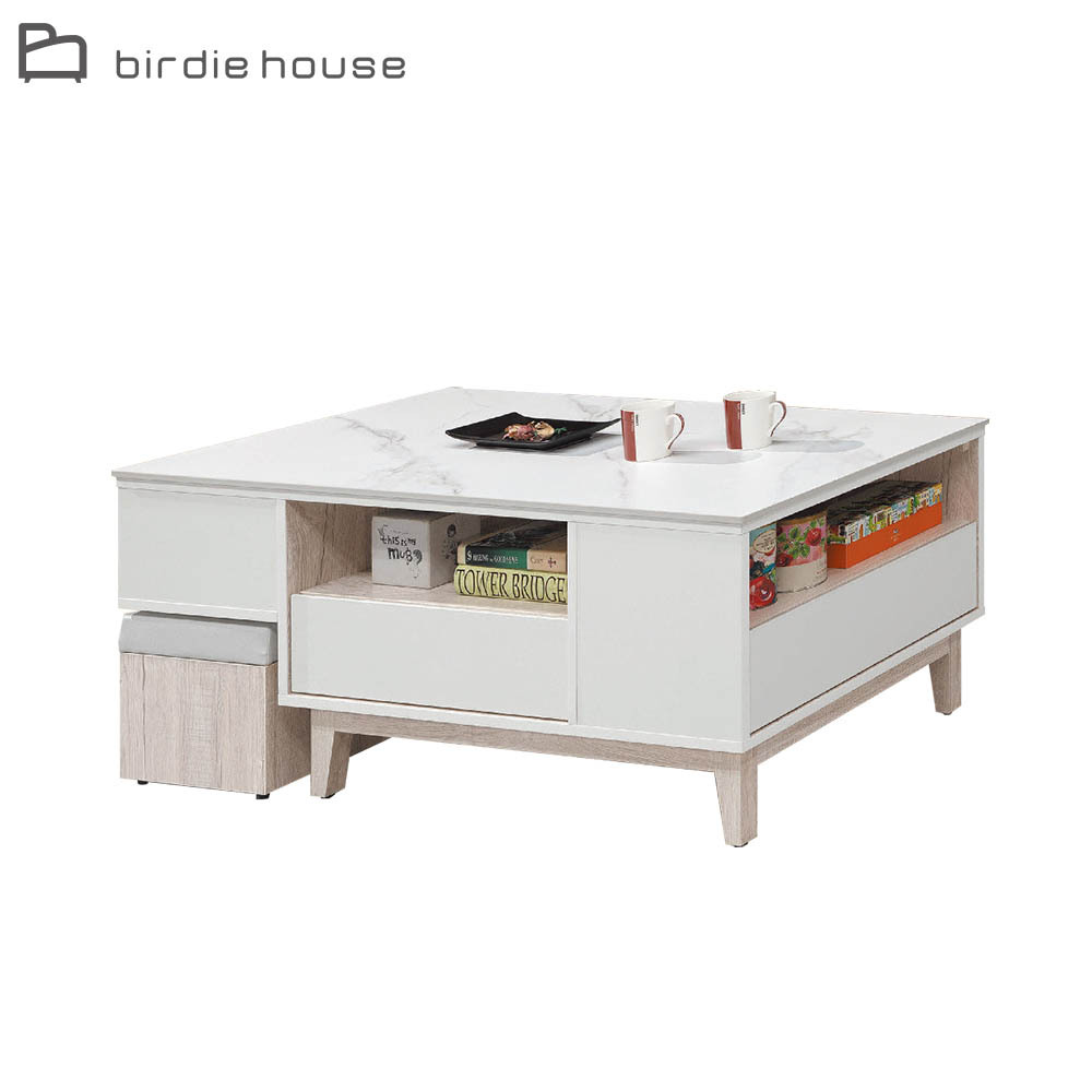 柏蒂家居-巴克利4.1尺三抽岩板大茶几-附收納椅凳
