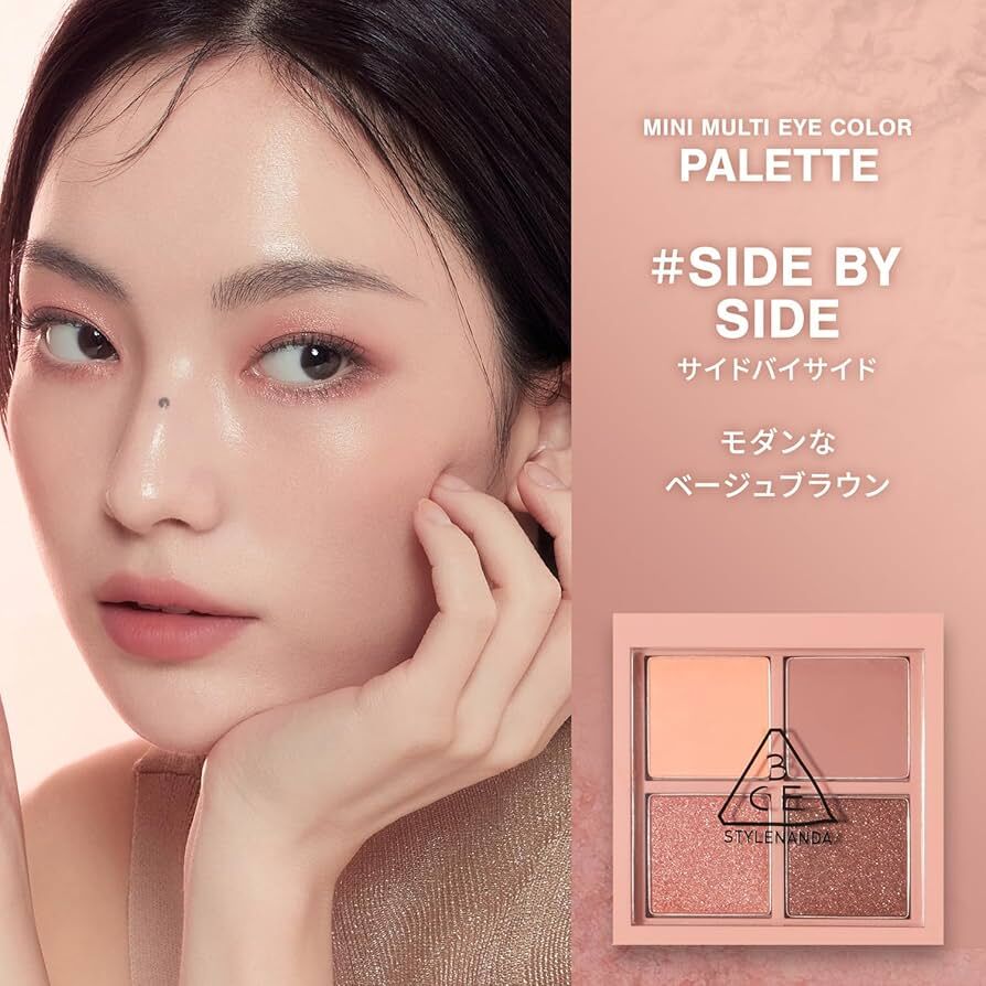 【直播】3CE LX0327903 Mini Multi Eye Color Palette 日落牛油眼影盤