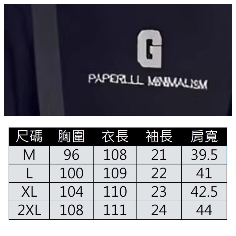 【ASister 小姊姊】AS0035#純棉休閒洋裝☆*大G印花有口袋*棉質韓版寬鬆顯瘦中長版連身裙(M-2XL)