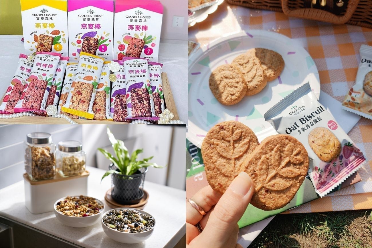 懶人必備減脂晚餐菜單,一週低熱量晚餐食譜在這