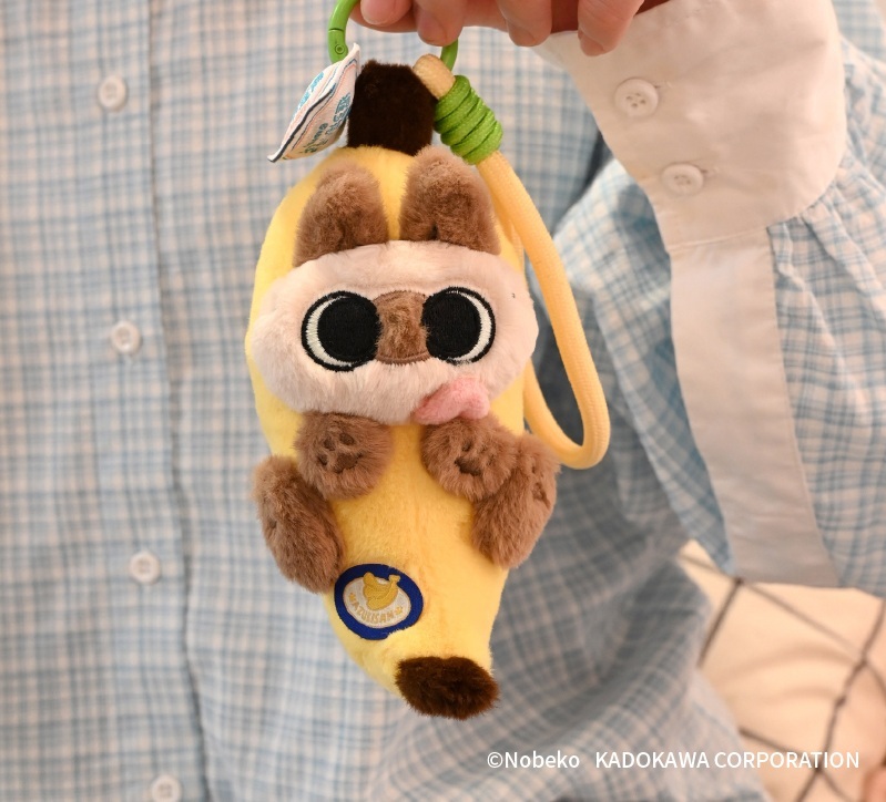 【限量販售】暹羅貓小豆泥-果味小豆泥系列-毛絨耳機包