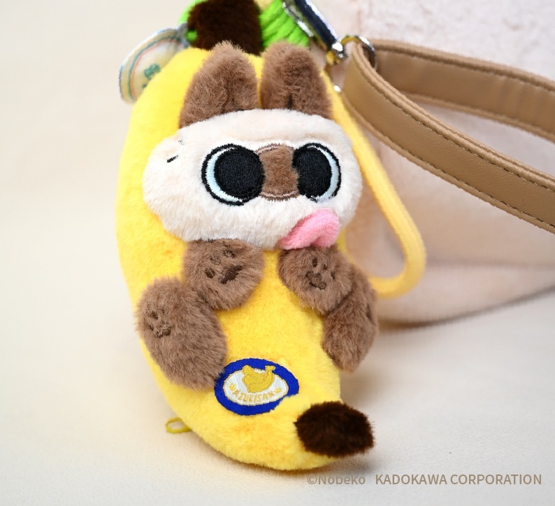 【限量販售】暹羅貓小豆泥-果味小豆泥系列-毛絨耳機包