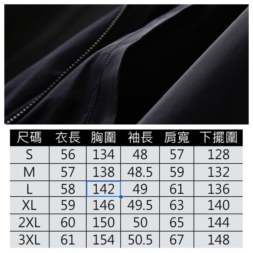 【ASister 小姊姊】AS0813#防曬風衣外套☆都市優雅雙拉鍊連帽防風外套(2色_S-3XL)