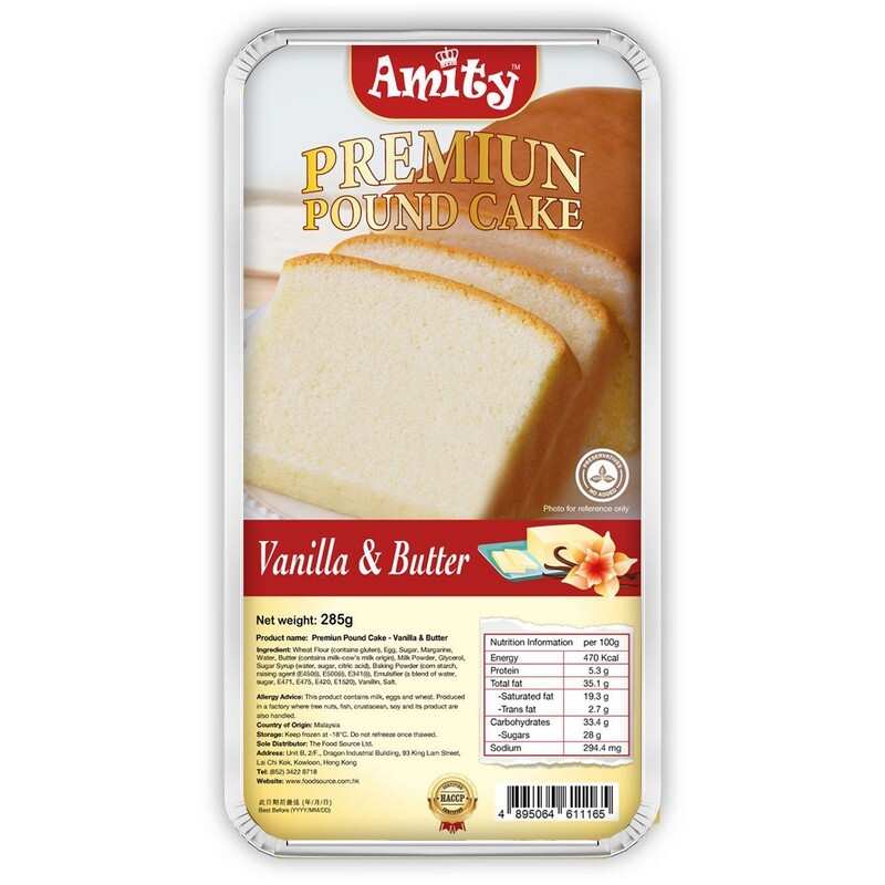 馬來西亞香草牛油蛋糕 285g