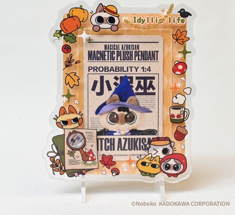 【限量販售】暹羅貓小豆泥-豆泥喵喵谷系列-小卡壓克力保護框-秋日留影款