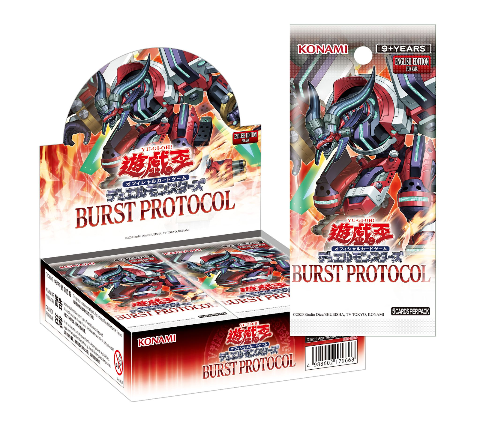遊戲王 亞洲英文版  1303 BURST PROTOCOL
