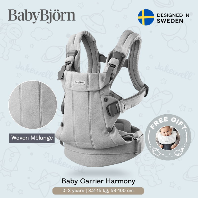 Babybjorn - Harmony 混色編織嬰兒背帶 (淺灰色)