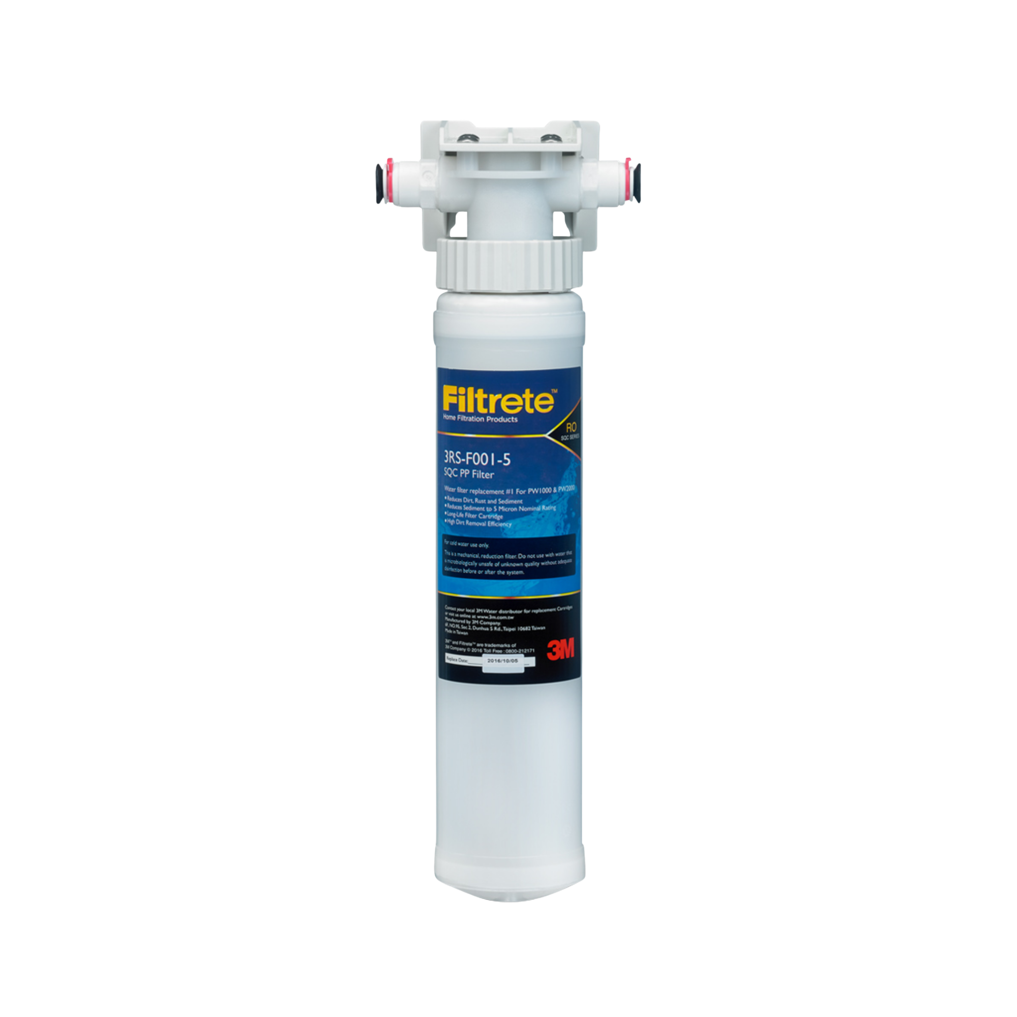 【3M】3PS-S001-5 前置 PP 過濾系統