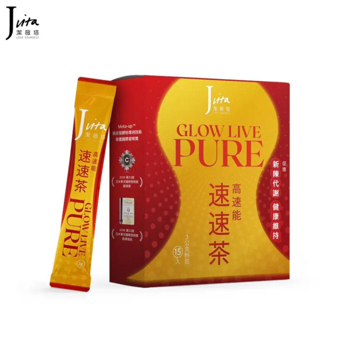 【Jvita潔薇塔】高速能速速茶(15入/盒)
