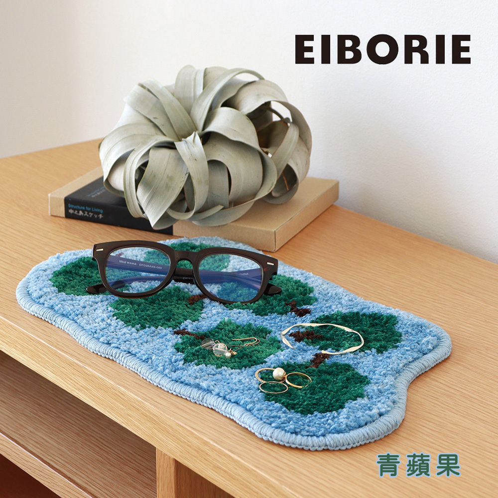 《Creer》EIBORIE簇絨工藝防滑桌墊