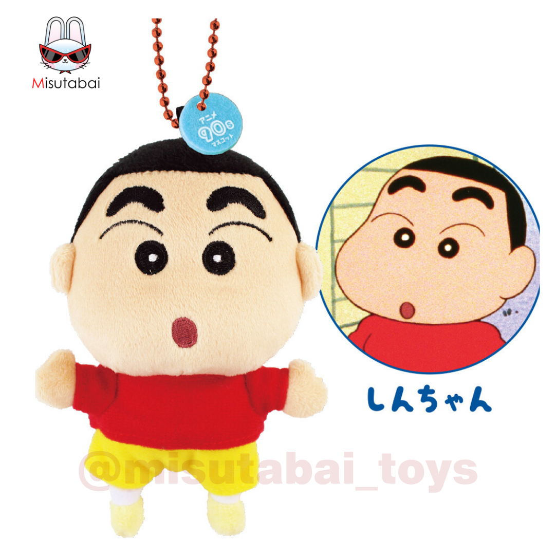 蠟筆小新90年代毛絨公仔匙扣
