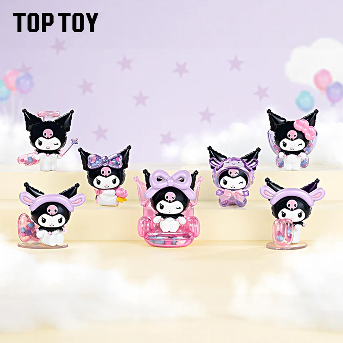 Kuromi Balloon Master Series Figures Blind Box