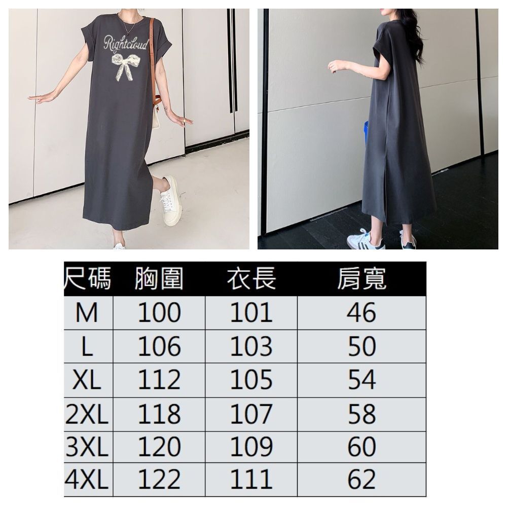 【ASister 小姊姊】AS1391#休閒洋裝☆切袖*蕾絲蝴蝶結x字母*加大尺碼中長版連身裙(M-4XL)