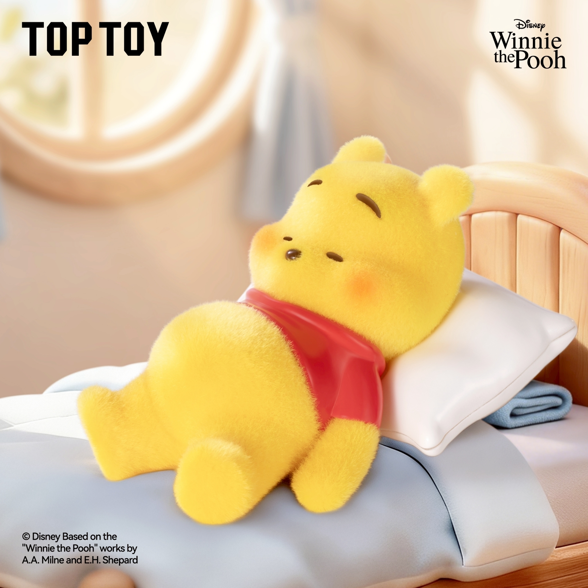 迪士尼小熊維尼表情包2.0盲盒 [單盒]