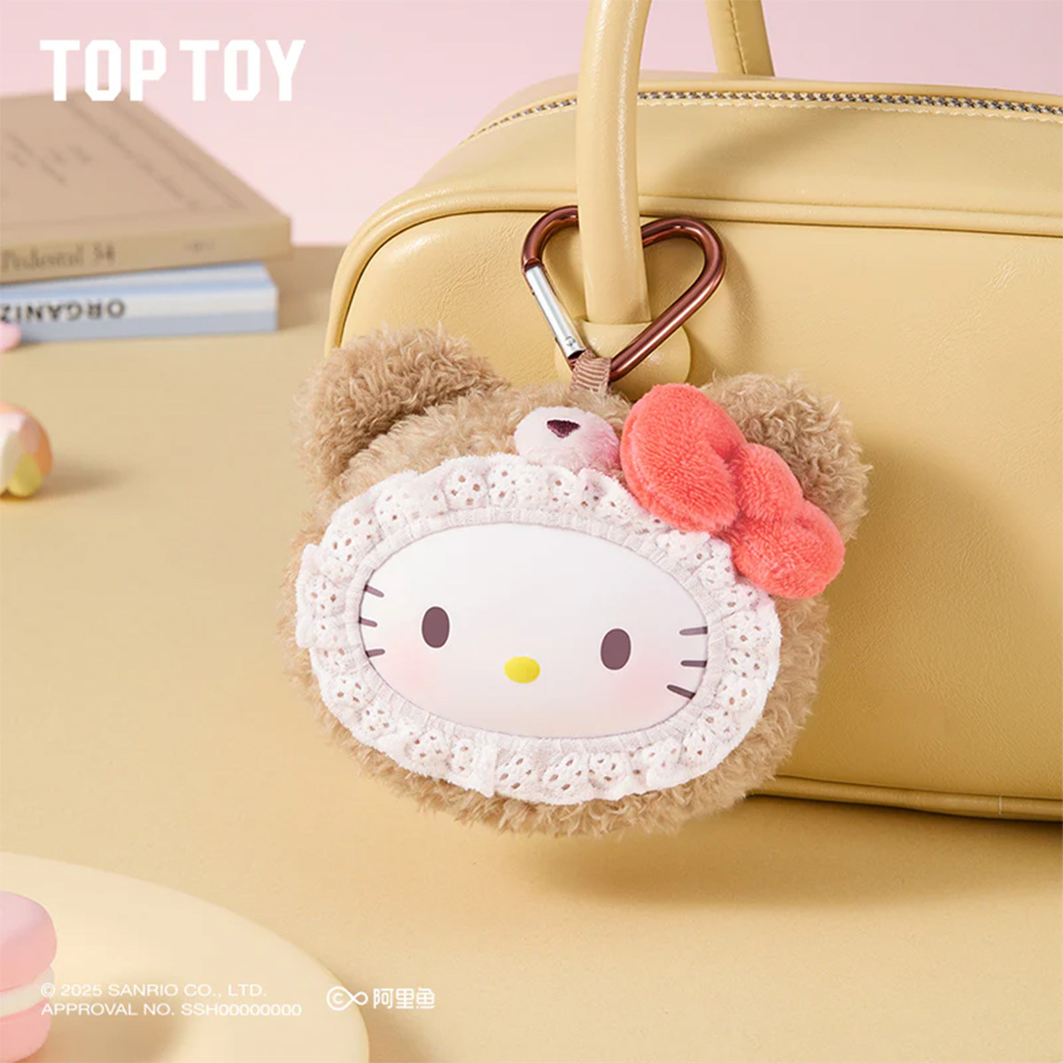 Sanrio characters Fluffy Teddy Bear Series Vinyl Plush Pendant Blind Box