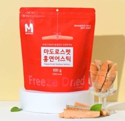 Matroos - Alaskan Salmon Steak Strips 100g