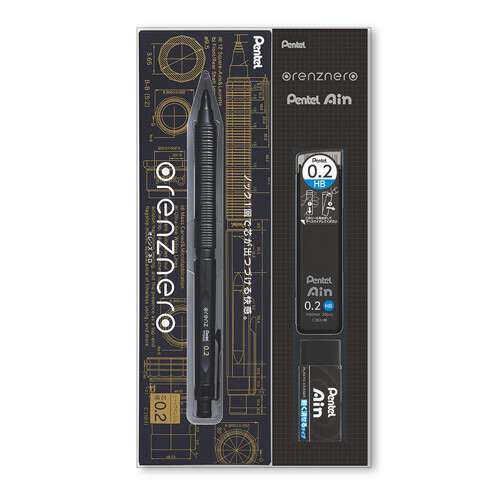 Pentel orenznero自動出芯自動鉛筆 禮盒組：附橡皮擦、HB筆芯